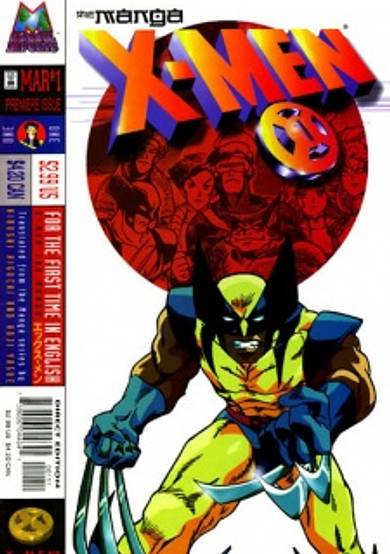 Copertina di X-Men: The Manga