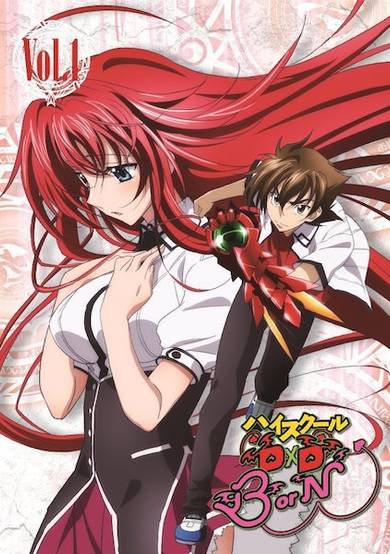 Copertina di High School DxD EX