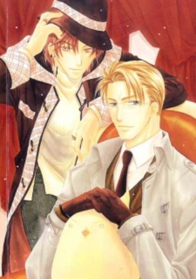 Copertina di Oyaji Kairou e Youkoso