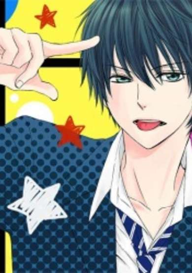 Copertina di Teki wa Ou-sama