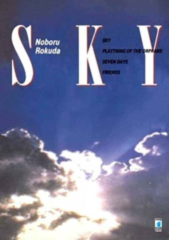 Copertina di SKY