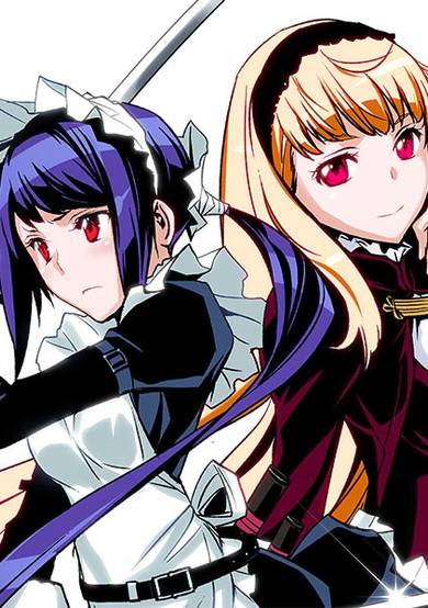 Copertina di Otome to Chigiri