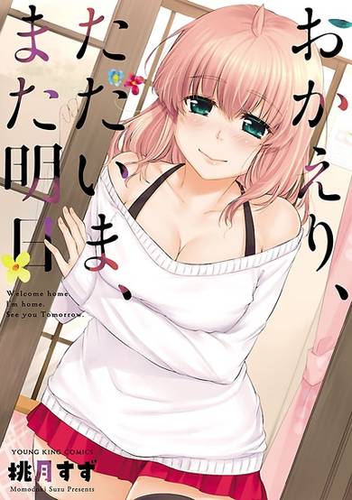 Copertina di Okaeri, Tadaima, Mata Ashita