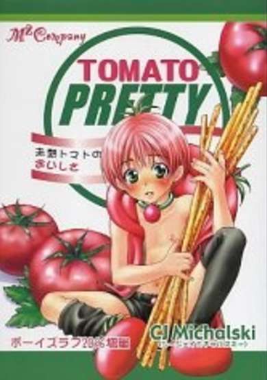 Copertina di Tomato Pretty
