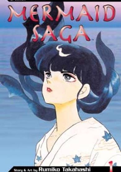 Copertina di Ningyo Series