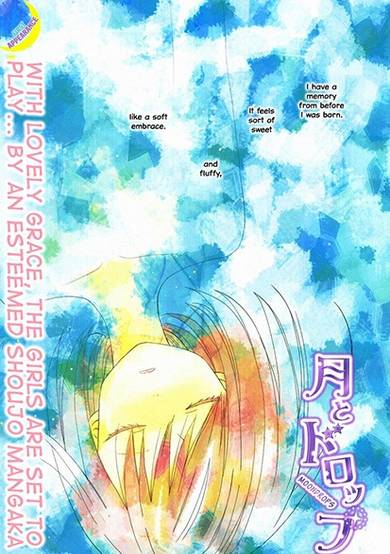 Copertina di Tsuki to Drop