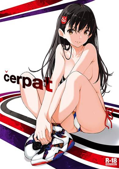 Copertina di Cerpat