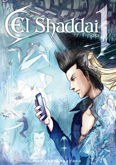 Copertina di El Shaddai Ceta