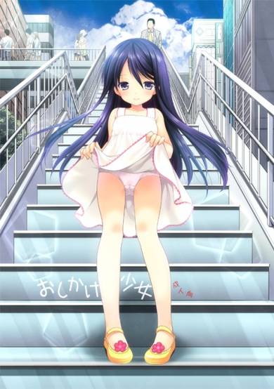 Copertina di Oshikake Shoujo