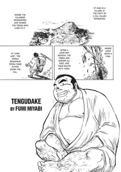 Copertina di Tengudake