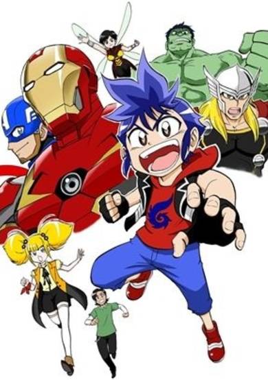 Copertina di Marvel's Future Avengers
