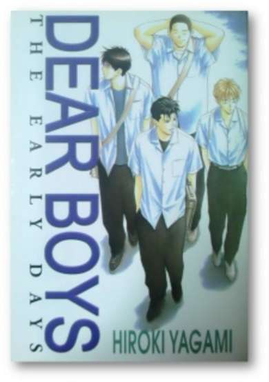 Copertina di Dear Boys: The Early Days
