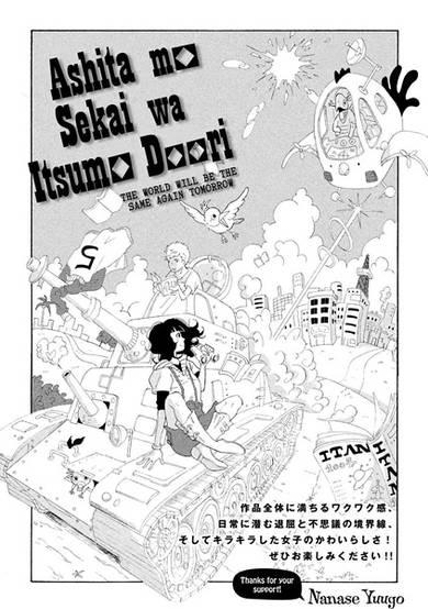 Copertina di Ashita mo Sekai wa Itsumodoori