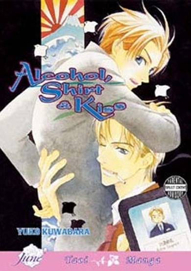 Copertina di Alcohol, Shirt, and Kiss