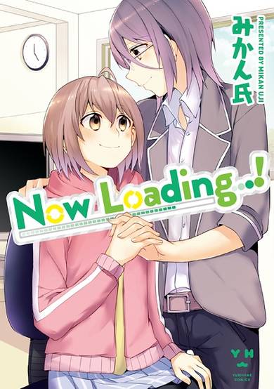Copertina di Now Loading...!