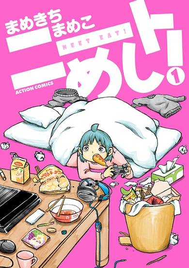 Copertina di NEET Meshi!