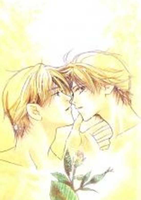 Copertina di Kiss no Mukou