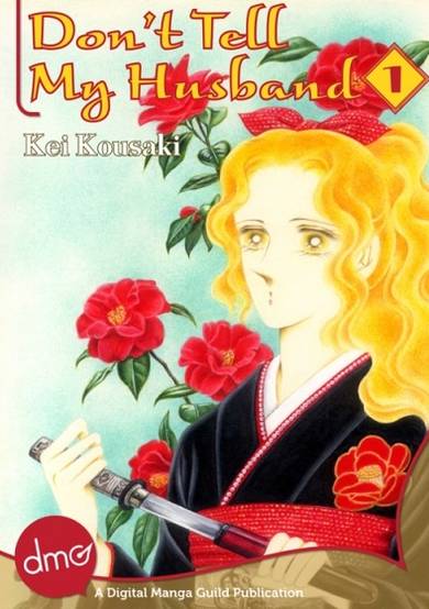Copertina di Hakoiri Oku-sama