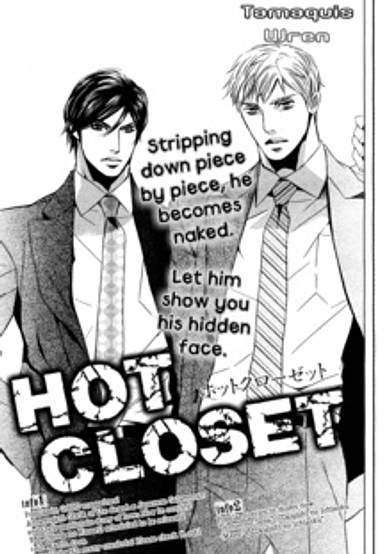 Copertina di Hot Closet