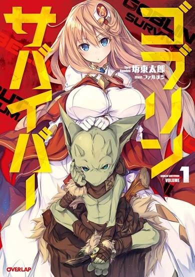 Copertina di Goblin Survivor