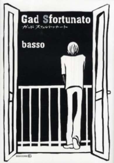 Copertina di Gad Sfortunato