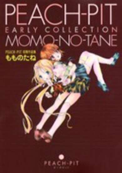 Copertina di Peach-Pit Early Collection Momo-no-Tane