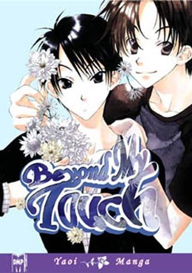 Copertina di Beyond My Touch