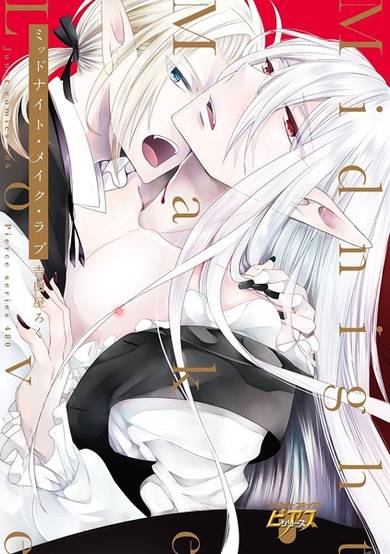 Copertina di Midnight Make Love