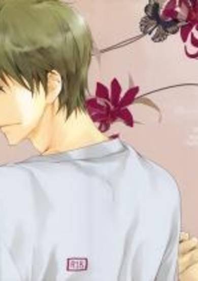 Copertina di Hokenshitsu made Nan M? dj - Space