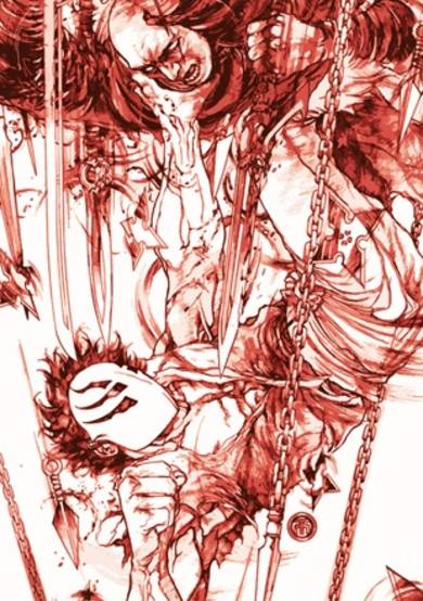 Copertina di Kamen
