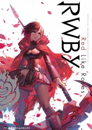 Copertina di RWBY Official Manga Anthology
