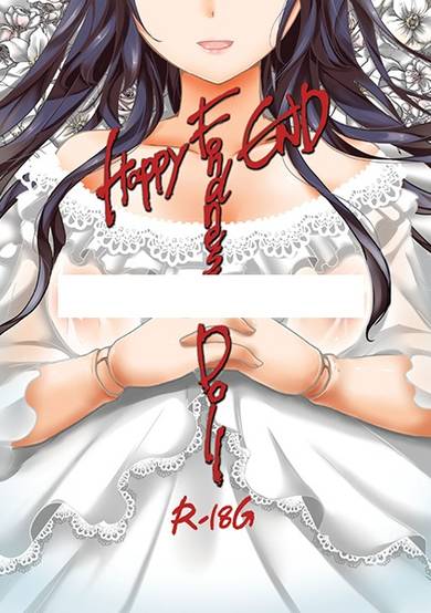 Copertina di Fondness Doll dj - Happy End