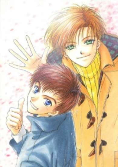 Copertina di Electric Hands