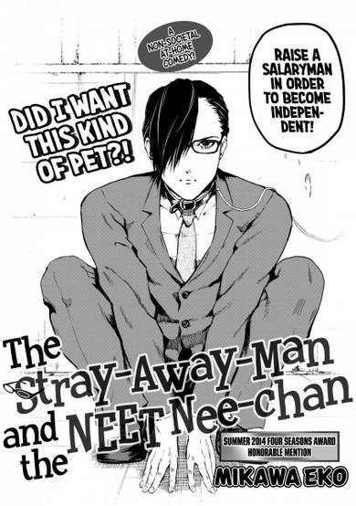 Copertina di Norariiman to NEET Nee-chan