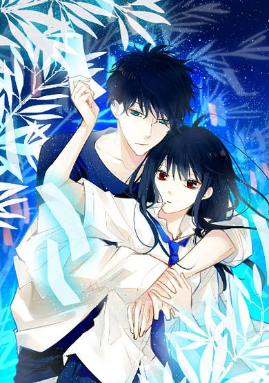 Copertina di Tsuiraku JK to Haijin Kyoushi