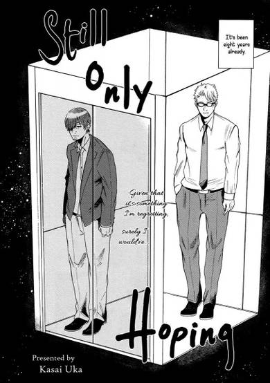 Copertina di Tada Zutto Negatteru