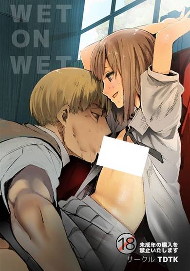 Copertina di Wet on Wet