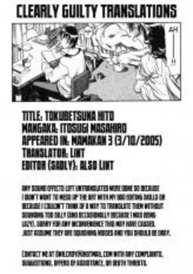 Copertina di Tokubetsu na Hito