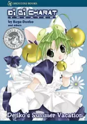 Copertina di Di Gi Charat Theater: Dejiko's Summer Vacation