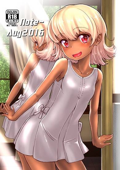 Copertina di Note-Aug 2016