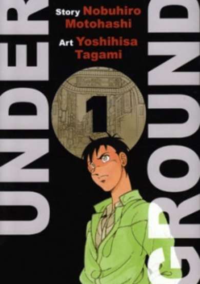 Copertina di Under Ground