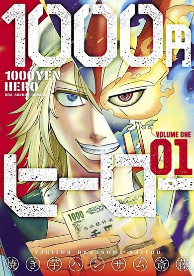 Copertina di 1000-en Hero