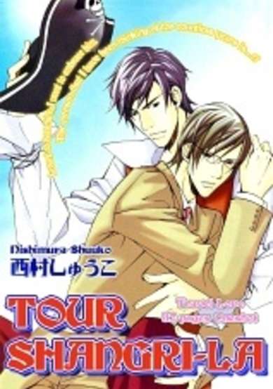 Copertina di Tour Shangri-La