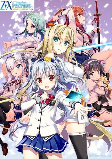 Copertina di Z/X: Code Reunion