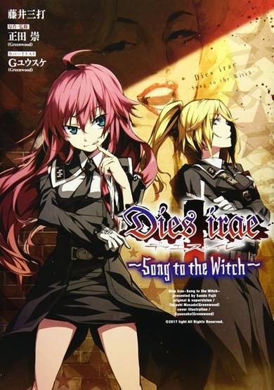 Copertina di Dies Irae: Song to the Witch