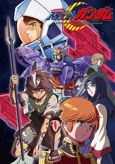 Copertina di Kidou Senshi Moon Gundam