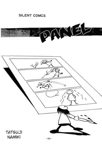 Copertina di Koma