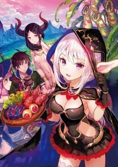 Copertina di Isekai de Dark Elf Yome to Yuruku Itonamu Ankoku Tairiku Kaitakuki