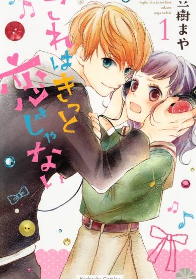 Copertina di Kore wa Kitto Koi ja Nai