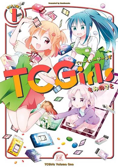 Copertina di TCGirls